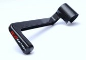 Osłona Dźwigni Hamulca RG Racing Zero Srf 19- 