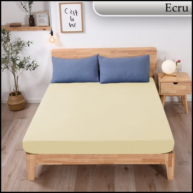PRZEŚCIERADŁO JERSEY Z GUMKĄ 70x200 cm KWADRAT