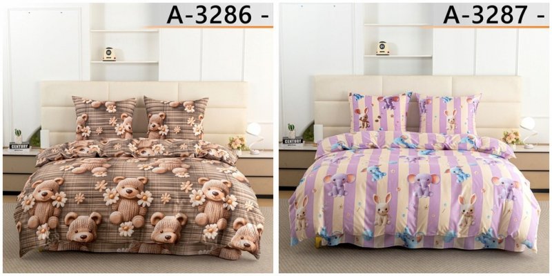 POŚCIEL 140x200 BAWEŁNIANA KOMPLET POŚCIELI + POSZEWKA WYBÓR WZORÓW 2CZ (WYBIERZ)