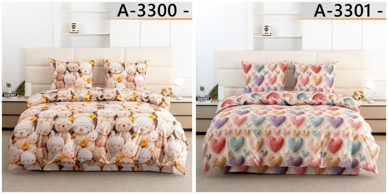 POŚCIEL 140x200 BAWEŁNIANA KOMPLET POŚCIELI + POSZEWKA WYBÓR WZORÓW 2CZ (WYBIERZ)