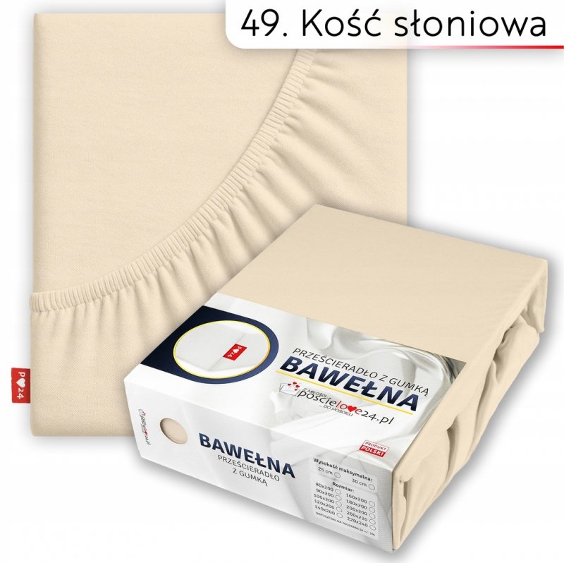 Prześcieradło 80x200 z Gumką GRUBA Bawełna Premium Bok 30 cm Kość słoniowa
