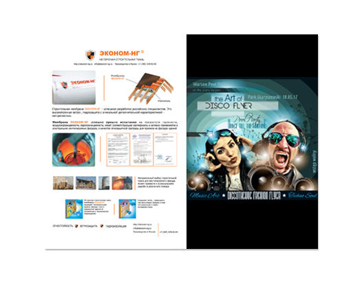 ulotka DL, wysyłka ten sam dzień - druk pełnokolorowy obustronny 4+4, na papierze kredowym, 130 g, tryb ekspres 125 sztuk