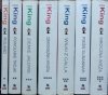 Stephen King • Mroczna wieża [komplet] - okładka