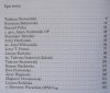 Janusz M. Paluch  Rozmowy o Kresach i nie tylko