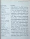 Witold Szolginia • Architektura i budownictwo. Ilustrowana encyklopedia dla wszystkich - wprowadzenie
