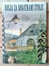 Jadwiga Szymak-Reiferowa  Rosja za rogatkami stolic. Szkice o literaturze rosyjskiej lat 1905-1917 - okładka