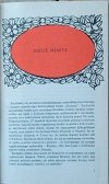 Jan Adamczewski Jesteśmy w Krakowie - fragment