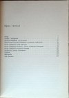 Wacław Świątnicki Bronie inteligentne - spis treści