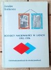 Jarosław Bratkiewicz • Rosyjscy nacjonaliści w latach 1992-1996. Od detradycjonalizacji do retradycjonalizacji - okładka