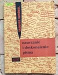 Tadeusz Wróbel - Nauczanie i doskonalenie pisma