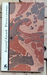 Krzysztof Karasek - Wiersze i poematy