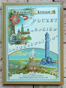 Waldemar Łysiak - Poczet 'królów bałwochwalców'