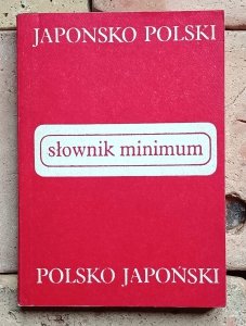 Adachi Kazuko  - Słownik minimum japońsko polski | polsko japoński