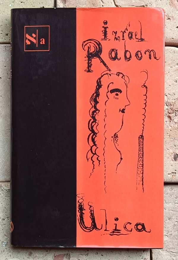 Izrael Rabon - Ulica | Biblioteka Pisarzy Żydowskich