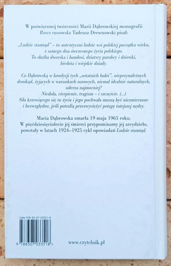 Maria Dąbrowska  Ludzie stamtąd - okładka