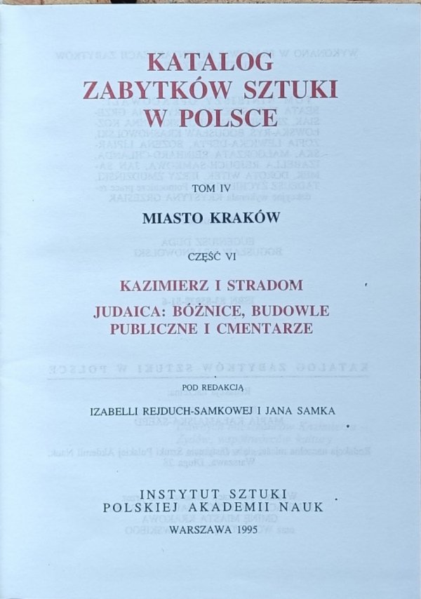 Katalog zabytków sztuki. Kraków - Kazimierz. Stradom. Judaica - strona tytułowa