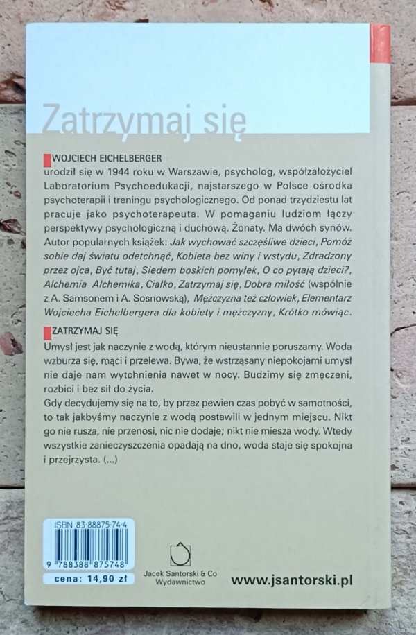 Wojciech Eichelberger - Zatrzymaj się - okładka