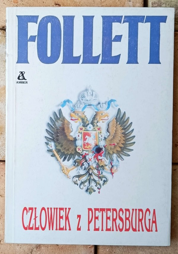Ken Follett x5 • Trzeci bliźniak - Trójka - Uciekinier i inne - okładka