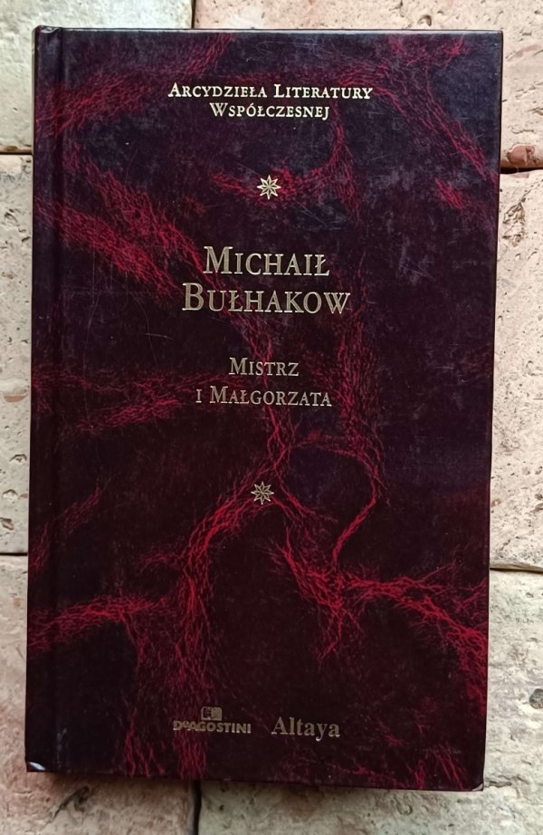 Michał Bułhakow - Mistrz i Małgorzata | zdobiona oprawa
