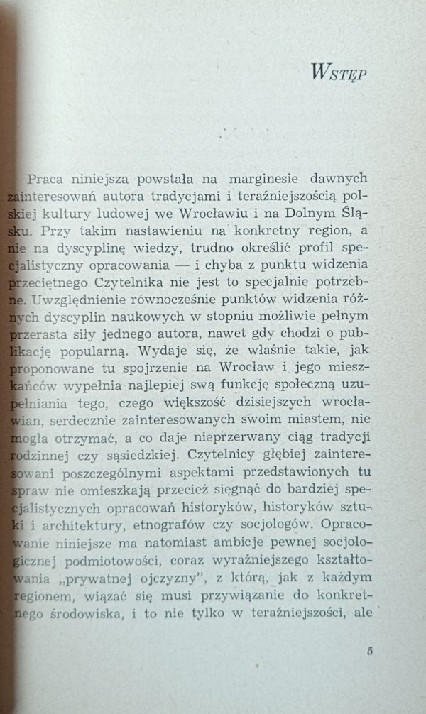 Krzysztof Kwaśniewski  Wrocław, jakiego nie znamy