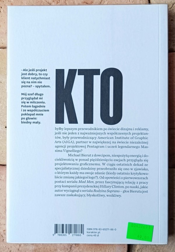Michael Bierut • Raz mnie widzisz - okładka
