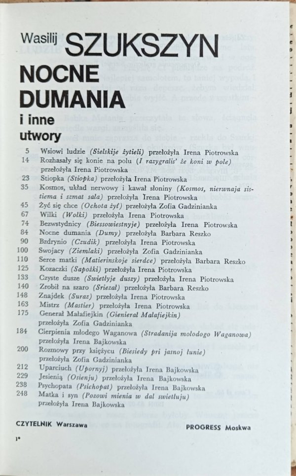 Wasilij Szukszyn Nocne dumania i inne utwory - spis treści