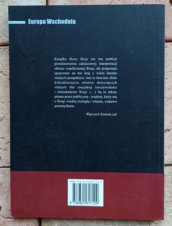 Piotr Wdowiak - Ikony Rosji