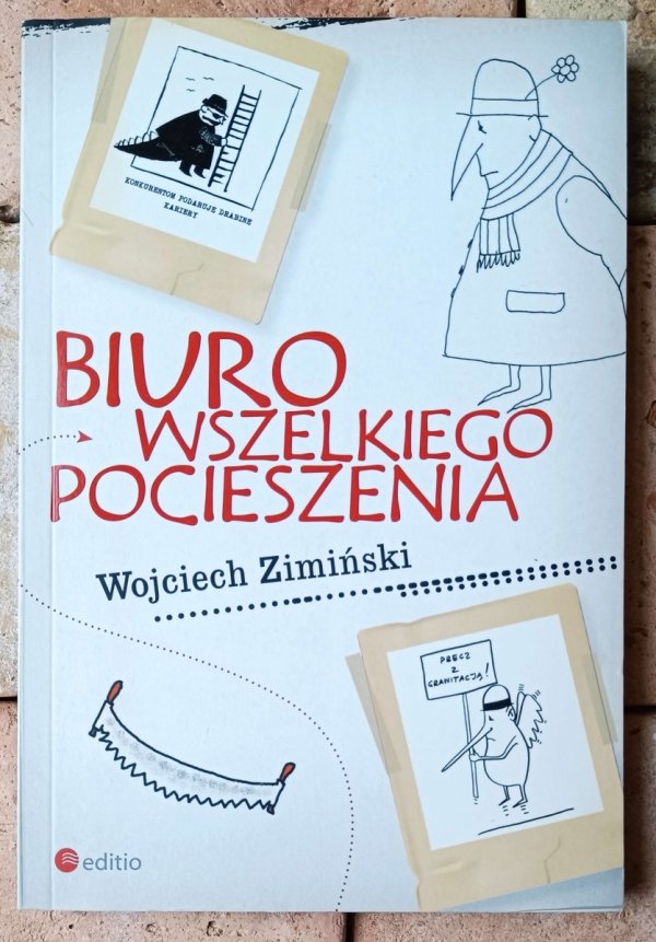 Wojciech Zimiński  Biuro Wszelkiego Pocieszenia - okładka