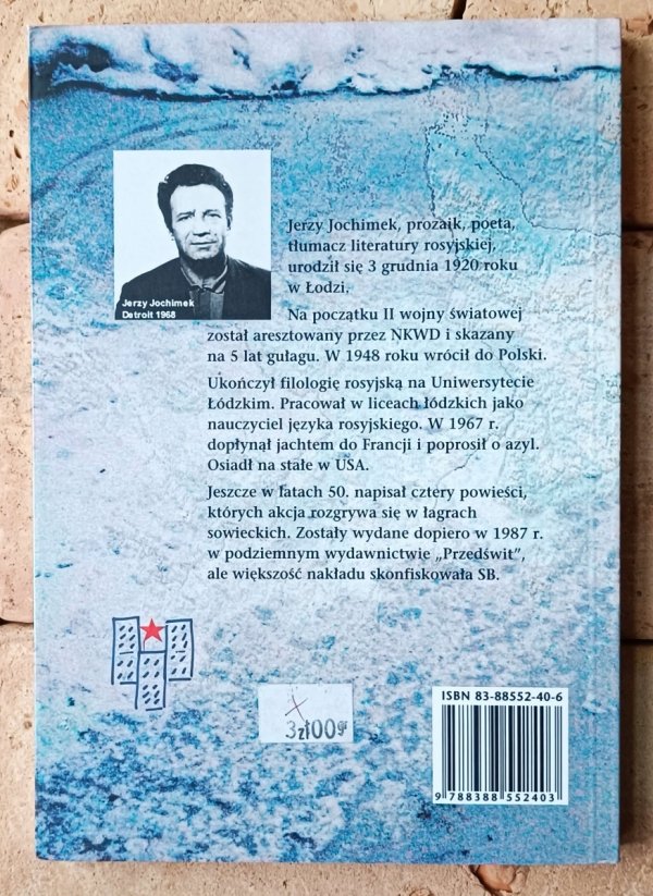 Jerzy  Jochimek  Psy kołymskie - okładka