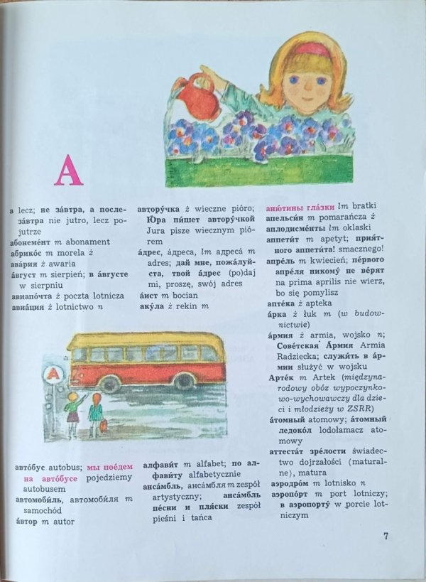 Iryda Grek-Pabisowa, Wanda Sudnik-Owczuk • Ilustrowany słownik dla dzieci rosyjsko-polski, polsko-rosyjski - fragment