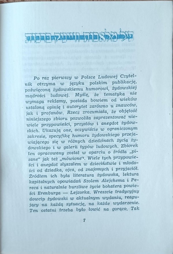 Mądrości żydowskie [Myśli srebrne i złote] [Szymon Kobyliński] - fragment