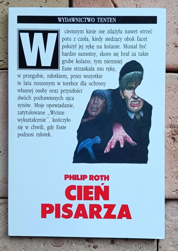 Philip Roth x10 Kompleks Portnoya Oszustwo Lekcja anatomii i inne | komplet