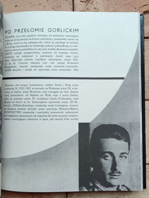 Album Legionów Polskich | reprint 1933