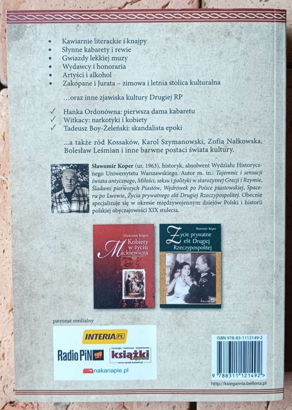 Sławomir Koper Życie prywatne elit artystycznych Drugiej Rzeczypospolitej - okladka