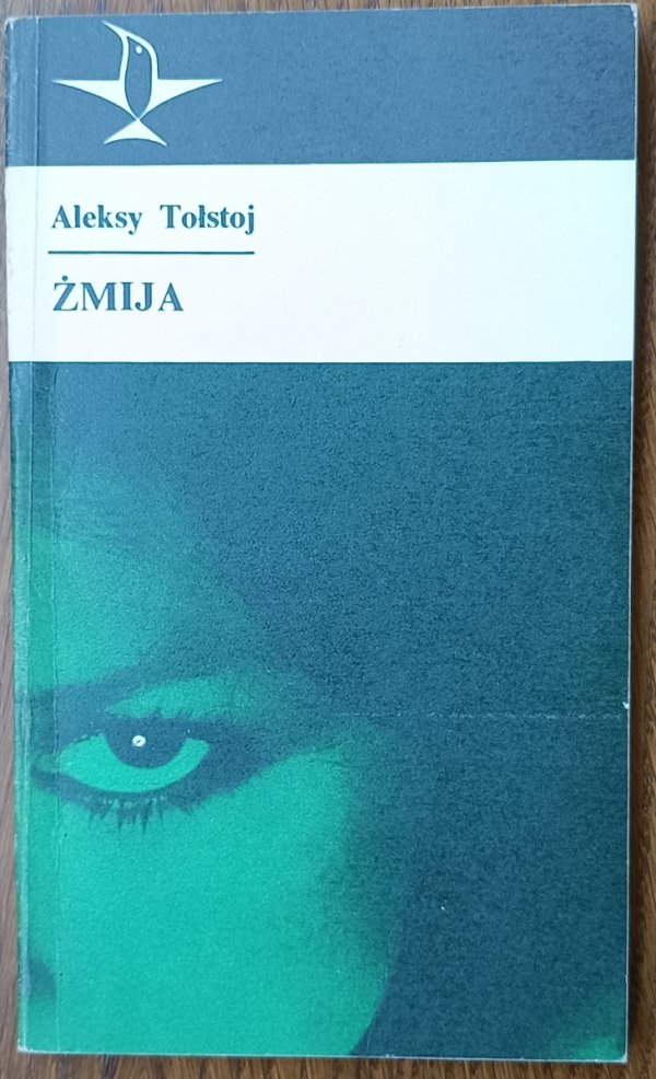 Aleksy Nikołajewicz Tołstoj • Żmija 