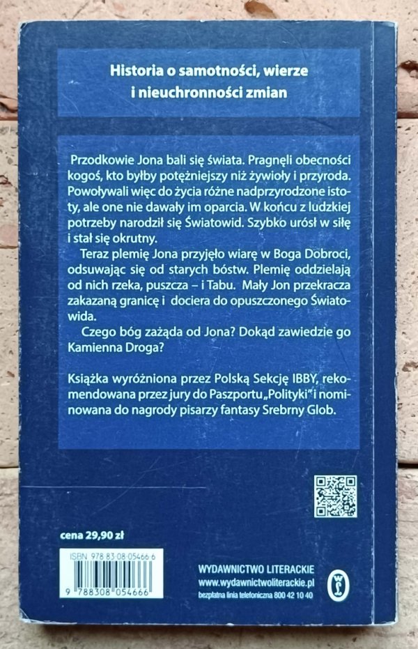 Dorota Terakowska - Samotność Bogów - okładka