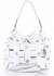 Kožené kabelka shopper bag Vittoria Gotti bílá V5867