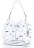 Bőr táska shopper bag Vittoria Gotti fehér V5867