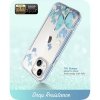 SUPCASE COSMO IPHONE 14 PLUS / 15 PLUS BLUE FLY