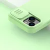 Nillkin CamShield Magnetic Silicone Case etui iPhone 14 Plus magnetyczny MagSafe pokrowiec z osłoną na aparat fioletowy