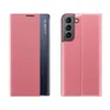 New Sleep Case etui do Samsung Galaxy S23+ pokrowiec z klapką podstawka różowe