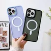 Magnetyczne etui z MagSafe Color Matte Case do iPhone 15 Plus - zielone
