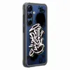 Etui silikonowe Samsung Flipsuit Case Rugged EF-JS931CBEGWW do Samsung Galaxy S25 - czarne
