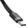 Kabel Baseus CATKLF-HG1 USB-C - USB-C PD QC 60W 3A 480Mb/s 2m - czarno-szary