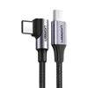 Kabel Ugreen US255 50123 USB-C - USB-C PD QC 60W 3A 480Mb/s 1m - szary