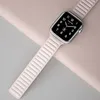 Pasek magnetyczny Magnetic Strap opaska bransoleta do Apple Watch 38 / 40 mm - brązowy