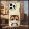 Nimmy etui iPhone 16 Pro Max 6.9 khaki  Big Eyed Pet 2.0 Cat