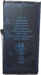 Nowa bateria do iPhone 12 / 12 Pro 2815mAh Li-Ion OEM High-Cobalt - bez komunikatu