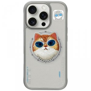 Etui Nimmy Glasses Cool Cat MagSafe do   iPhone 16 Pro Max szary