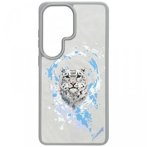 Etui Nimmy Pantera MagSafe do Samsung    Galaxy S26 Ultra jasnoszary